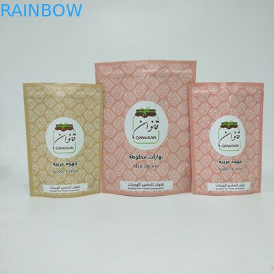 Besonders angefertigt stehen Sie herauf Aluminiumfolie-Taschen für das 250g Kaffeebohne-Verpacken