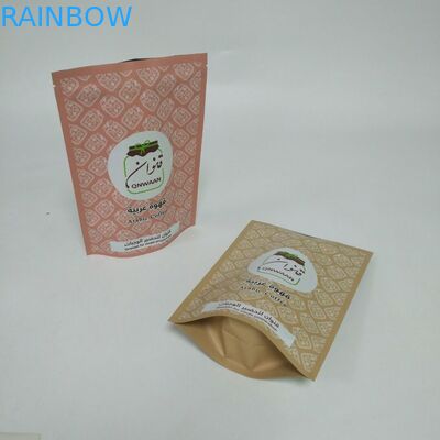 Besonders angefertigt stehen Sie herauf Aluminiumfolie-Taschen für das 250g Kaffeebohne-Verpacken