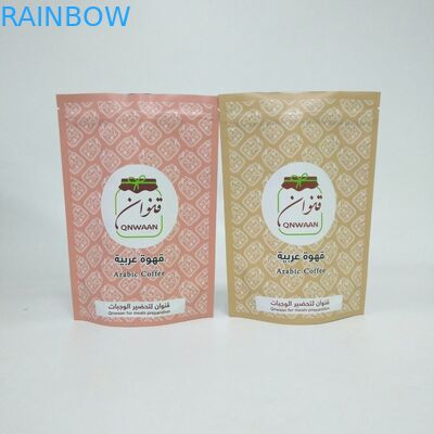 MOPP VMPET stehen oben Folien-Taschen für 250g Kaffeebohnen