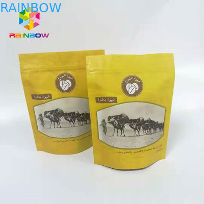 Stellungs-Heißsiegel-Aluminiumfolie-Taschen-Zipverschluß des Selbst200g/7oz für Kaffee