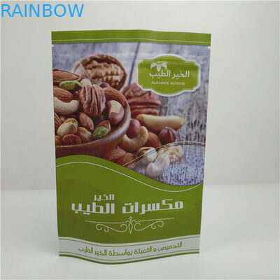 Stehen Sie herauf Zipverschluß heißsiegeln Plastikbeutel für Verpacken- der Lebensmittelleck-Beweis