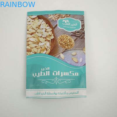 Trockener Frucht-Nuss-Nahrungsmittelrecyclebarer stehender Beutel-voller Druckreißverschluß wasserdicht