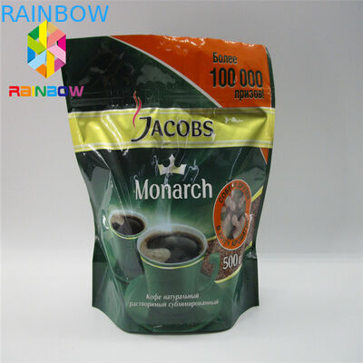 Stehen Sie oben Aluminiumfolie Reißverschluss zumachen Kaffee-Taschen riechen Beweis-Nahrungsmittelgrad