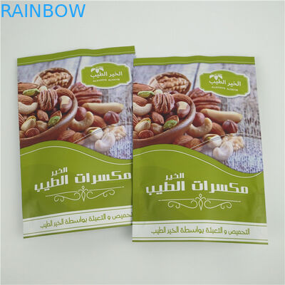 Aluminiumfolie-Gewohnheits-Stellungs-Beutel-Reißverschluss MOPP feuchtigkeitsfest für Nüsse