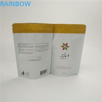 Nahrungsmittelbeutel-Gravüren-Drucken Eco Mischpet gelbwurz-Pulver MOPP VMPET freundliches