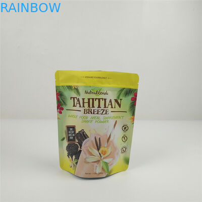 Riechen Sie Beweistasche Nahrungsmittelgrad, den Großhandelsheißsiegel Plastik Säckchenbeutel des Trockenfrüchtezipverschlusses Verpackennahrungsmitteleinsackt