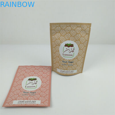 Wiederversiegelbarer Reißverschluss VMPET stehen einsackt oben Aluminiumbeutel MOPP Plastik