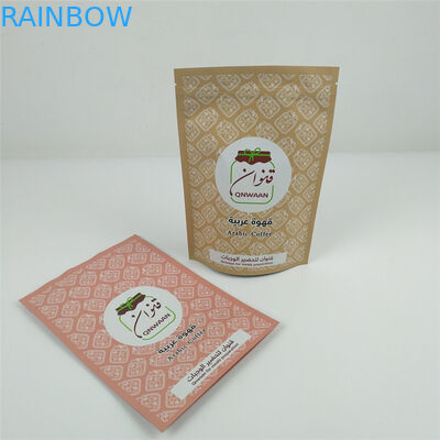 Wiederversiegelbarer Reißverschluss VMPET stehen einsackt oben Aluminiumbeutel MOPP Plastik