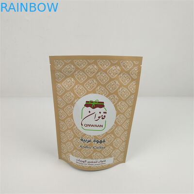 Wiederversiegelbarer Reißverschluss VMPET stehen einsackt oben Aluminiumbeutel MOPP Plastik