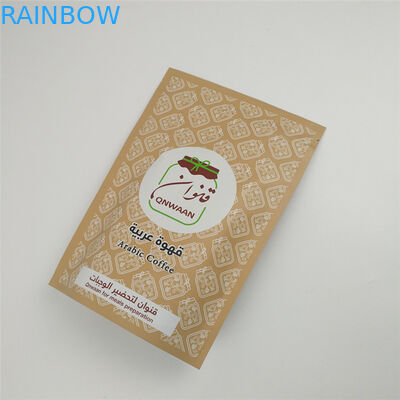 Wiederversiegelbarer Reißverschluss VMPET stehen einsackt oben Aluminiumbeutel MOPP Plastik