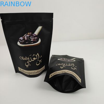 Aluminiumfolie-Paket VMPET sackt mit Reißverschluss MOPP für Nahrungsmittelplätzchen ein