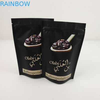 Aluminiumfolie-Paket VMPET sackt mit Reißverschluss MOPP für Nahrungsmittelplätzchen ein