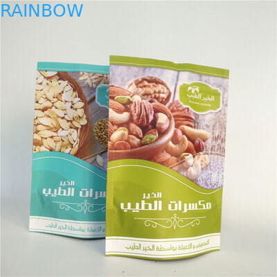 Verpacken- der Lebensmitteltaschen-Nuss-Plätzchen-Imbiss PAs 1.5C VMPET 1.2C