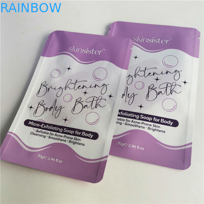 AL 0.7C 12C wiederversiegelbare lamellierte kosmetische Reißverschluss-Tasche Imbiss-Tasche SGS MPET