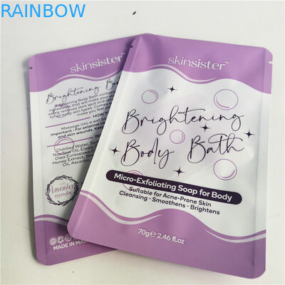 AL 0.7C 12C wiederversiegelbare lamellierte kosmetische Reißverschluss-Tasche Imbiss-Tasche SGS MPET