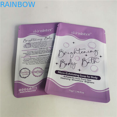 AL 0.7C 12C wiederversiegelbare lamellierte kosmetische Reißverschluss-Tasche Imbiss-Tasche SGS MPET