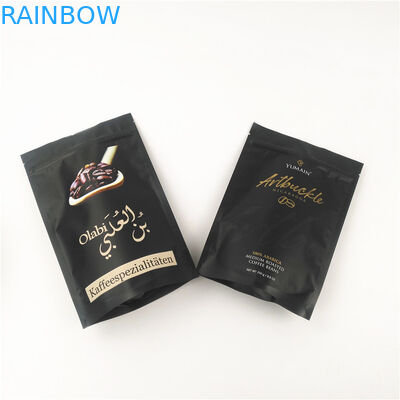 OPP AL Aluminum Stand Up Pouch Medibles CMYK VMPET Plastik