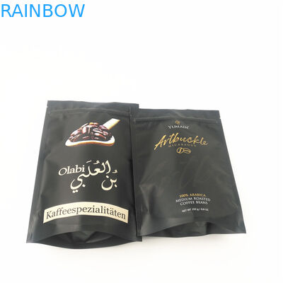 OPP AL Aluminum Stand Up Pouch Medibles CMYK VMPET Plastik