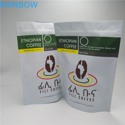 Aluminiumfolie Doypack-Geruch-Beweis-Tee-Nahrungsmittelverpackungs-Taschen mit Reißverschluss