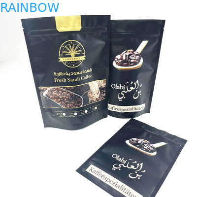 Digital, welche die kundenspezifischen Kaffeebohnen Plastik 8oz verpacken Reißverschluss-Beutel drucken