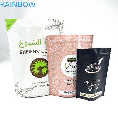 Digital, welche die kundenspezifischen Kaffeebohnen Plastik 8oz verpacken Reißverschluss-Beutel drucken