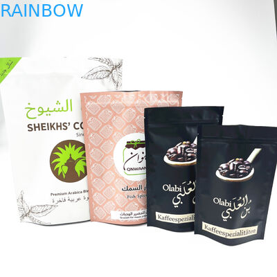 Digital, welche die kundenspezifischen Kaffeebohnen Plastik 8oz verpacken Reißverschluss-Beutel drucken