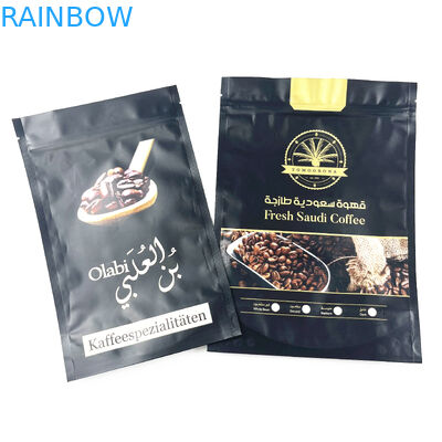Digital, welche die kundenspezifischen Kaffeebohnen Plastik 8oz verpacken Reißverschluss-Beutel drucken