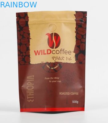 Leichte Berührung stehen oben Doypack-Plätzchen-Imbiss-Taschen-Verpackenhanf-Tasche mit Reißverschluss