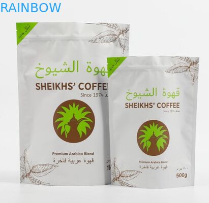 Geruchssichere essbare Lebensmittelverpackungsbeutel 3,5 g 7 g 14 g 28 g Stand Up Mylar-Lebensmittelbeutel