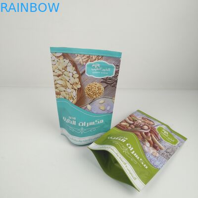 3,5 g Mylar-Taschen mit Reißverschluss, individuell bedruckt, feuchtigkeitsfest, zum Verpacken von Süßigkeiten, süßen Keksen