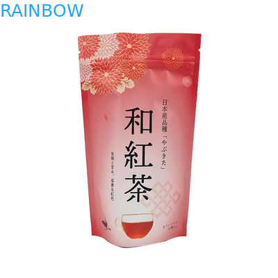 Kundenspezifische Aluminiumfolie-Taschen Logo White Coffee Beans Teas Plastik riechen Beweis