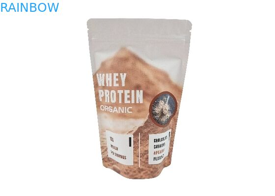 Gewohnheits-Stand herauf Kaffee-Taschen-Geruch-Beweis-Aluminiumfolie-Reißverschluss-Tasche