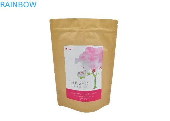 Biologisch abbaubare Stand-oben Beutel fertigen Kraftpapier-Kaffee-Verpackentaschen kundenspezifisch an