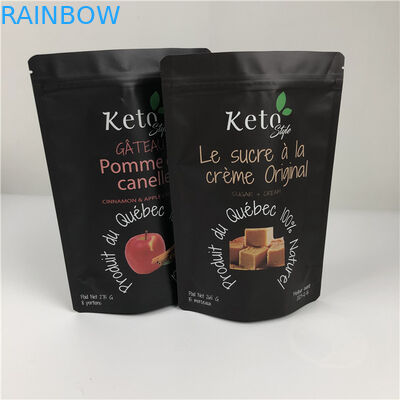 Matte Schwarz Schnelle Druckzeit und benutzerdefinierte Druckbeutel für Shake-Ergänzungsmittel Pulververpackungsbeutel