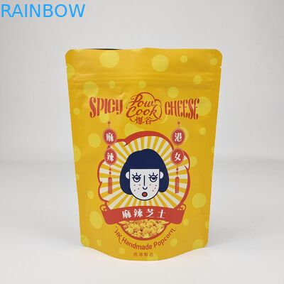 Geruchsichere Lebensmittelverpackung 250g 500g 1kg Kaffee Süßigkeiten Custom Kunststoff Reißverschluss Stehbeutel Mylar Reißverschluss Taschen