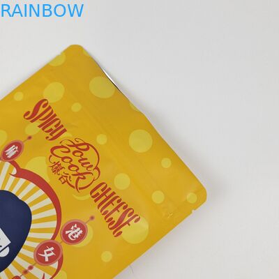 Geruchsichere Lebensmittelverpackung 250g 500g 1kg Kaffee Süßigkeiten Custom Kunststoff Reißverschluss Stehbeutel Mylar Reißverschluss Taschen