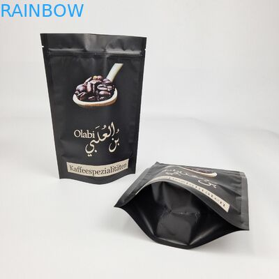 Fabrik-direkte Druck Mylar Feuchtigkeitsdicht Zip Lock Tasche Snack Verpackungstasche Stand Up Tasche für Lebensmittel Snack Verpackung