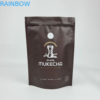 Digitales Drucken Custom Aluminiumfolie wiederverschließbar Aufstehen Geruchsschutz Reißverschluss Mylar Verpackung Tasche Taschen für Lebensmittellager