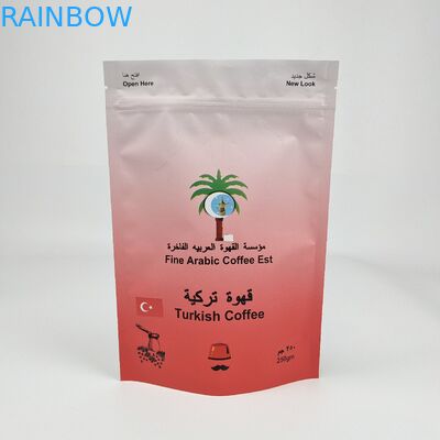 Digitales Drucken Niedrigmoq Custom Logo Marke Stand-up Plastikpackung Mylar Taschen Verpackung Reißverschluss Tasche für Lebensmittellager