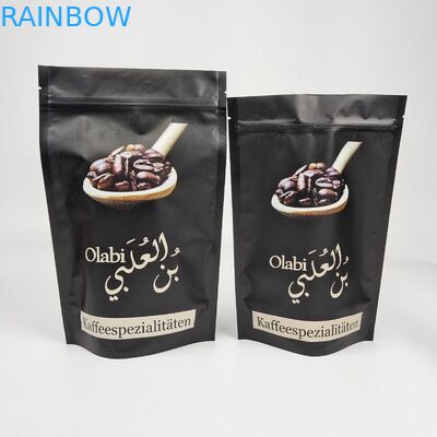 Digitales Drucken Niedrigmoq Custom Logo Marke Stand-up Plastikpackung Mylar Taschen Verpackung Reißverschluss Tasche für Lebensmittellager