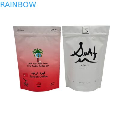 Hochwertige Speisenverpackungstüte mit gedruckter Matte Aluminiumfolie