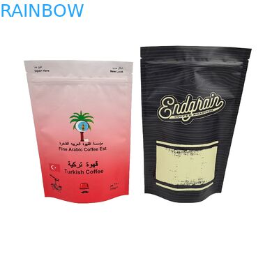 Matte/glänzende benutzerdefinierte gedruckte Stand-up Plastik-Food-Grade-Verpackungstüte für Kaffeebohnenpulver