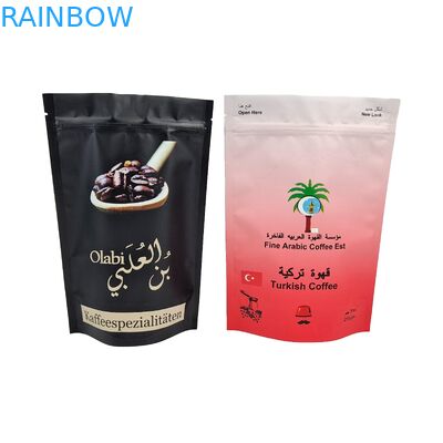 Faktorpreis Wiederverwendbare Wärmesiegelung Ziplock-Taschen kundenspezifische gefrorene glänzende Plastiktüten Stehbeutel