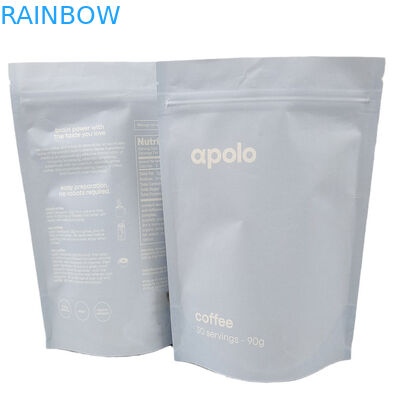 Biologisch abbaubare Kraftpapierbeutel mit Reißverschluss digitalen Druck Gummi Candy Verpackung anpassen