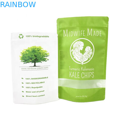 Öko-freundliches personalisiertes Logo 100g 250g Kraftpapier Tee Kaffee Nüsse Pulverbeutel Recycelbare Kraftpapierbeutel