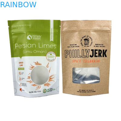 Kraftpapiersäcke für Mangopulver Nahrungsmittel Keksen Nüsse Haustierfutter Umweltschonendes Tee Geruchsschutz Papierbeutel