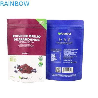 Papiertüten für die individuelle Oberflächenveredelung mit glänzender oder matter Lamination