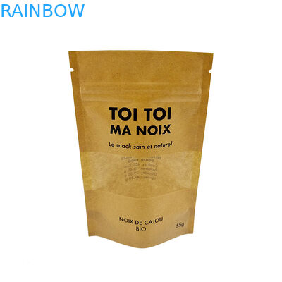 Snacks Verpackungstüten Silberfolienbeutel zum Schutz und zur Frische des Produktes