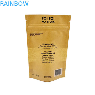 Snacks Verpackungstüten Silberfolienbeutel zum Schutz und zur Frische des Produktes