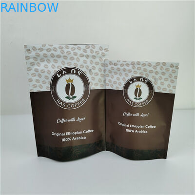 Aluminium-PE-Material Snack-Verpackungstüte Wiederverwertbar Geruchssicher Feuchtigkeitssicher